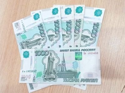 Декабрь 2025: пенсионеры получат двойную пенсию