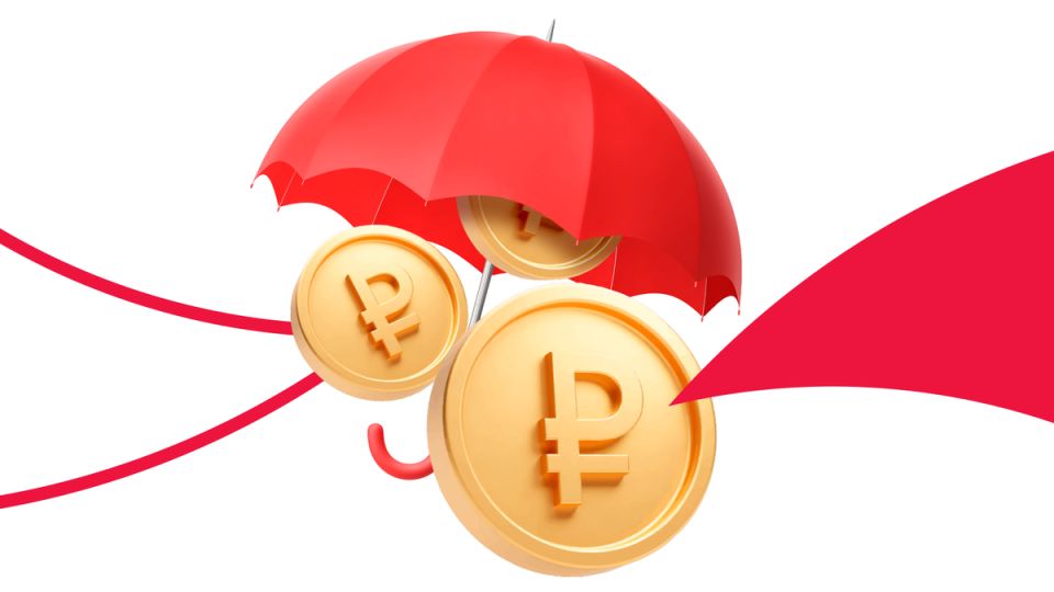 Как защитить свои сбережения от инфляции: проверенные стратегии