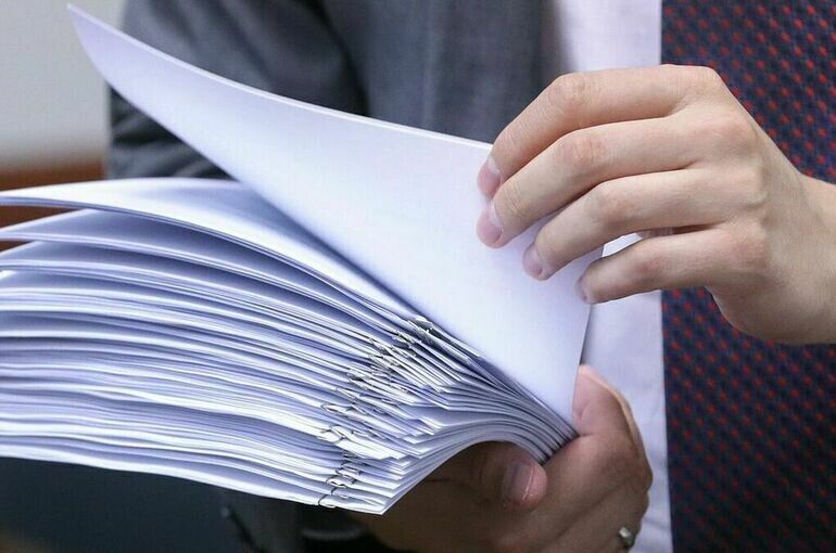 Новые изменения в Бюджетном кодексе: что ждет экономику страны?