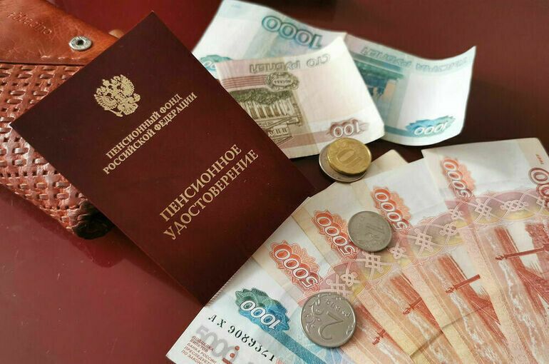 Изменения в пенсионной индексации: как новые правила скажутся на жизни россиян?