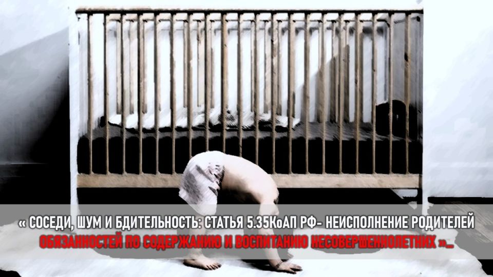 Как простая 'минутка' могла закончиться трагедией: история одной семьи