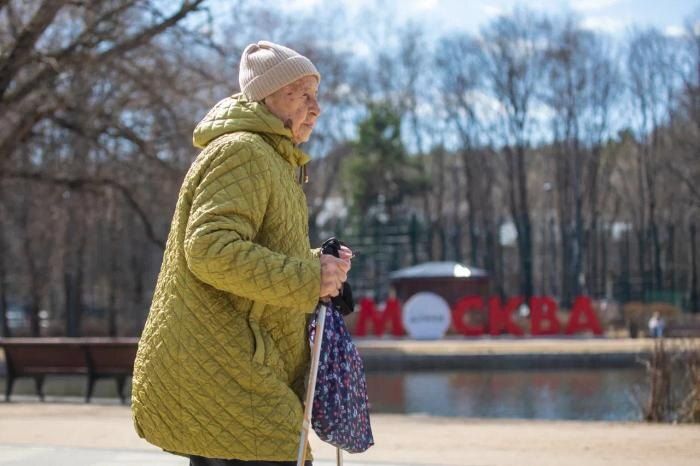 Пенсионные накопления под контролем: важные советы для россиян в ноябре