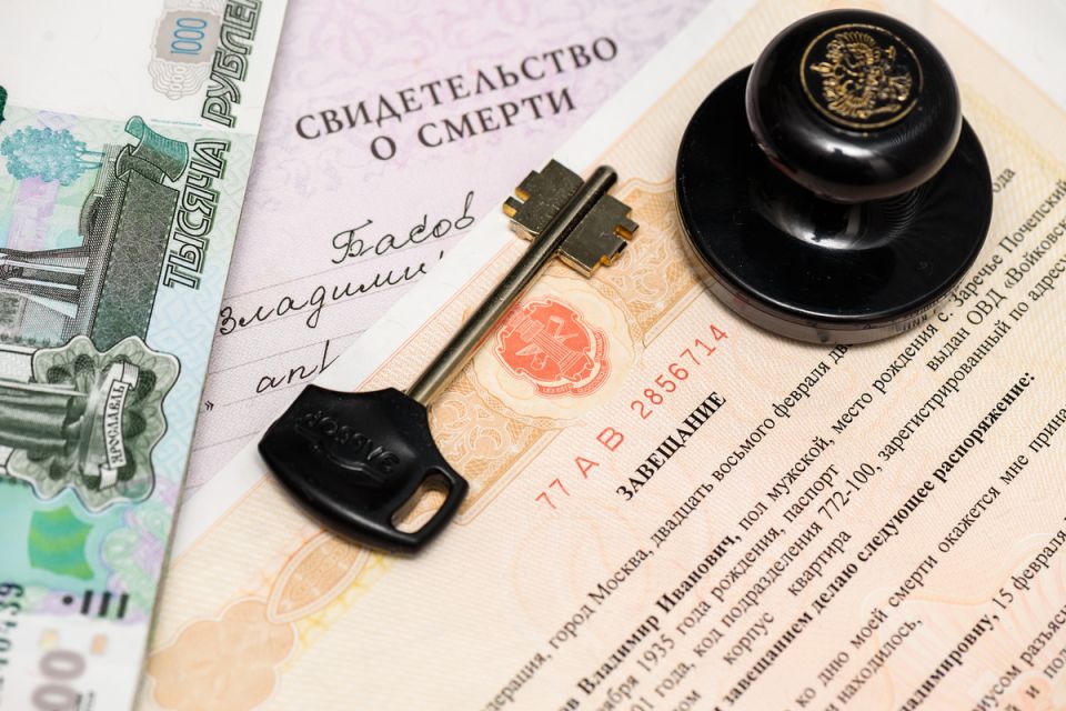 Необычная наследственная история: как человек унаследовал квартиру совершенно чужого человека