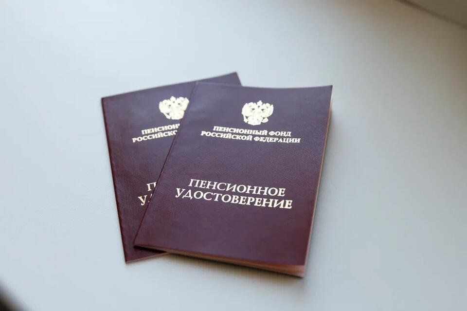 Досрочная пенсия для многодетных матерей: законопроект, который может изменить будущее семей в России