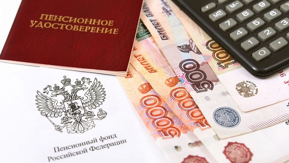 Изменения в пенсионной системе: от баллов к справедливости?