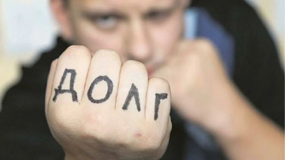 Как выбраться из долгов перед МФО: советы и реалии