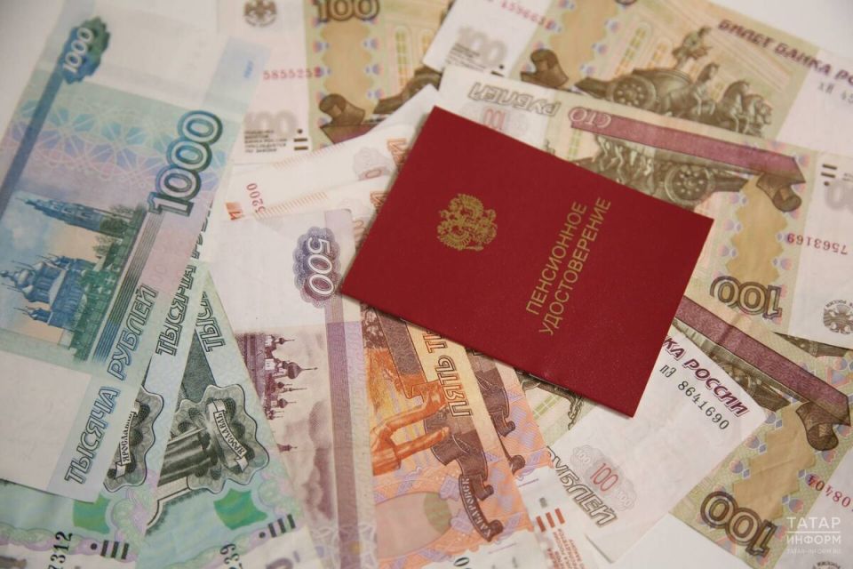 Пенсия для всех: Как получать выплаты, даже не работая