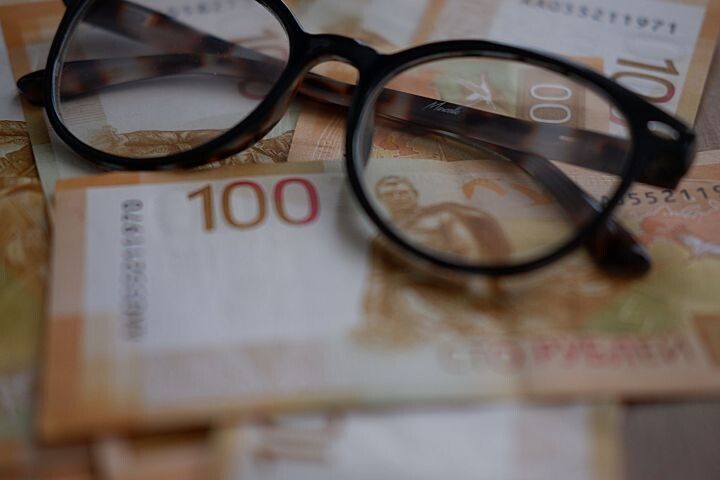 Новые выплаты в ноябре: кто из пенсионеров получит прибавку к пенсии