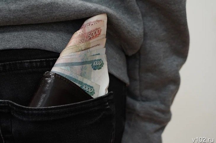 Будущее сбережений: чему ждать в 2026 году?