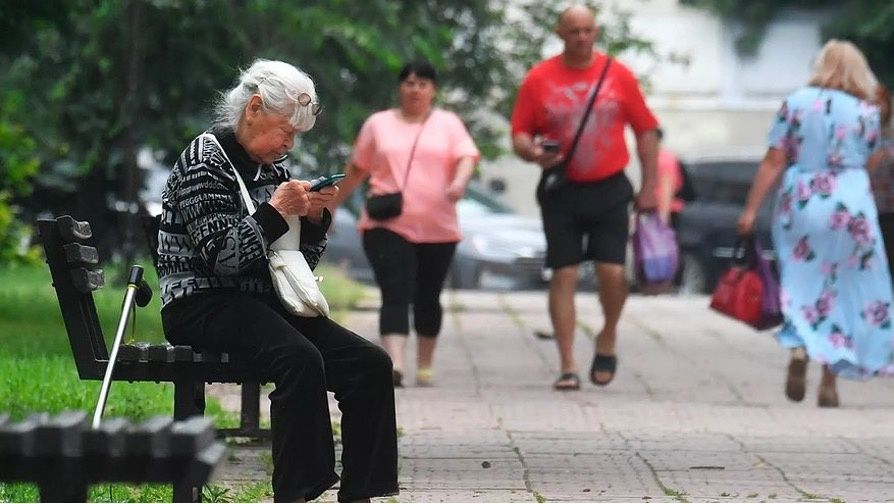 Досрочная пенсия: как выйти на отдых раньше срока