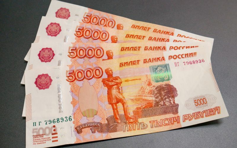 Пенсия в 20 тысяч: реальность или катастрофа?