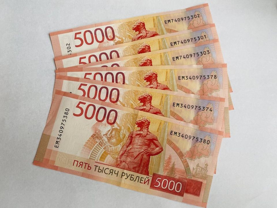 Количество россиян, получающих социальные пенсии, достигло рекорда