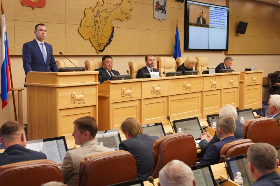 Депутаты Приангарья сокращают выплаты: бюджетные меры на фоне экономии