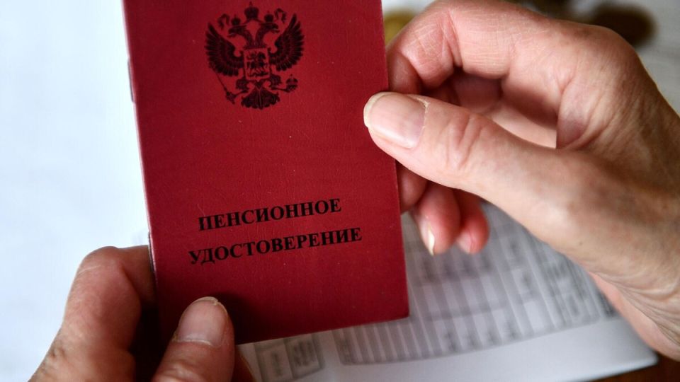 Кризис в пенсионной системе: что ждет россиян в условиях нехватки средств?