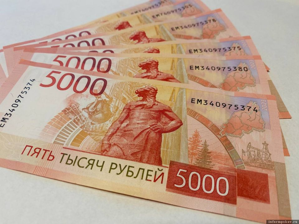 Пенсии россиян растут быстрее инфляции: новые цифры на 2025 год