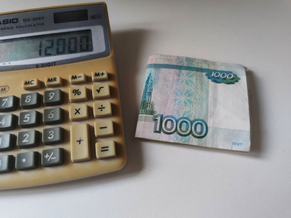 Досрочная пенсия: кто сможет выйти на отдых раньше времени в 2025 году?