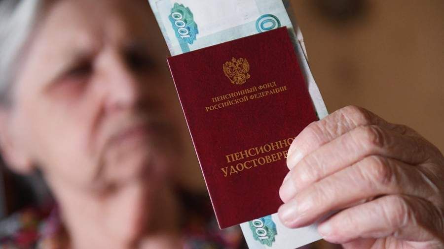 Пенсия по инвалидности: почему средняя сумма 15 871 рубль и как ее увеличить?