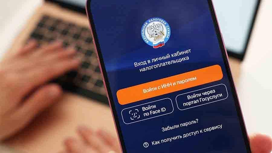 Новые налоговые изменения для владельцев недвижимости