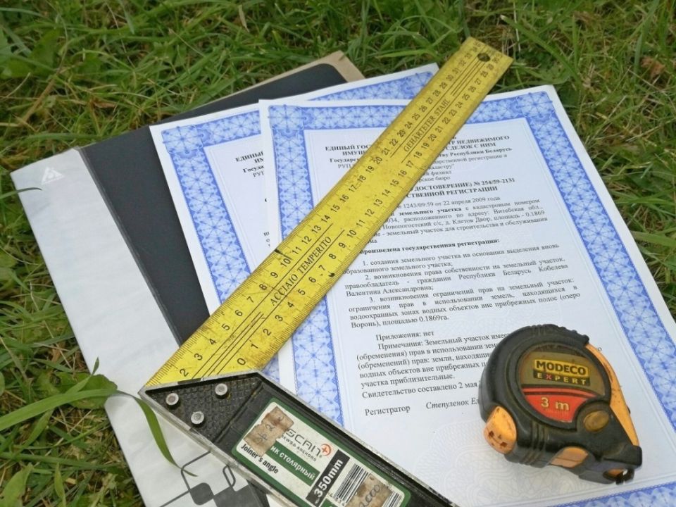 Восстановление документов на земельный участок: полезное руководство