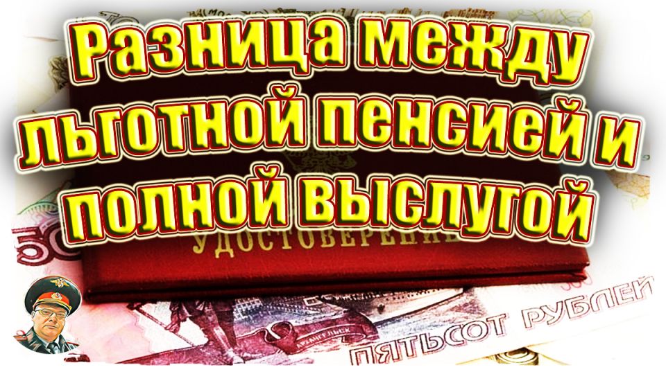 ����� ���� �� ������: �������� ��� ������ ������� � ��� �������?