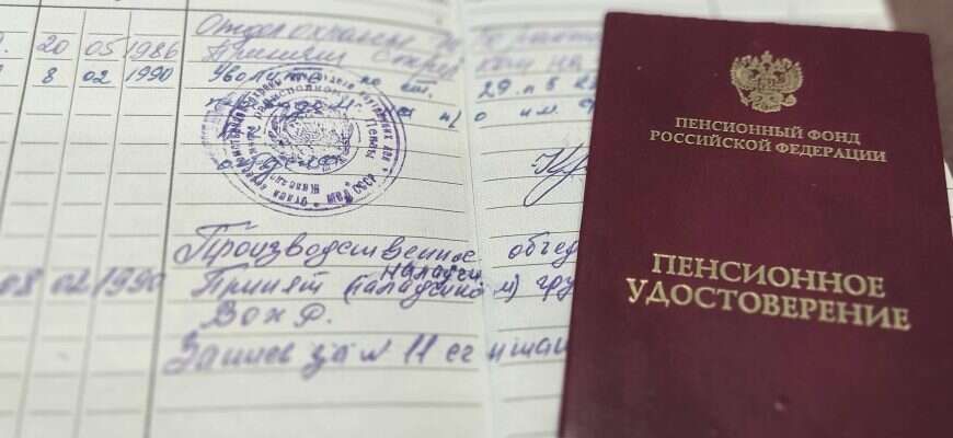 ��� ���������� ������ � �������� ������ ����� ����� ������������ ��� ������