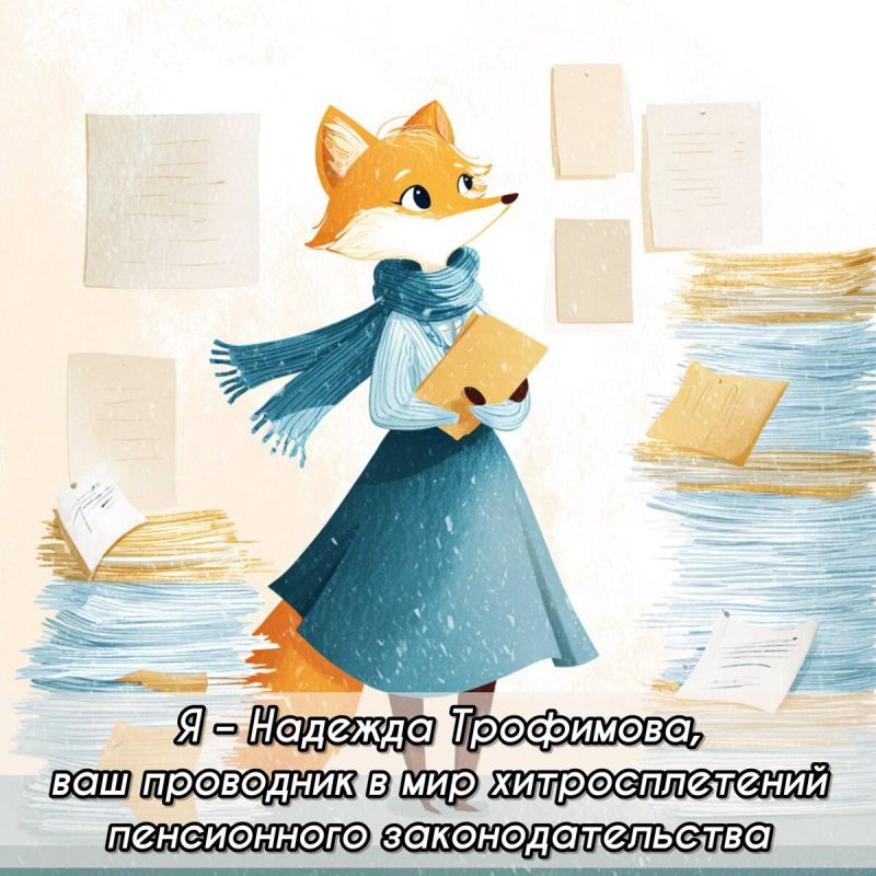 ���������� ����������������: ����� ��������� � ���������� �������