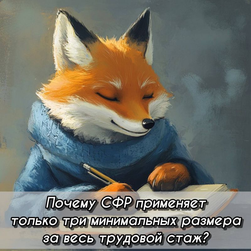 ���������� �������: ��� ���������� ������ ����� ������?