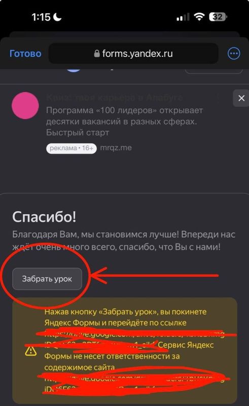 �� �������� ���� ���� �� ���������� ������