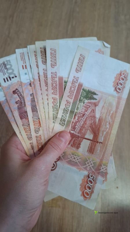 Как законно получить свои пенсионные накопления в 2025 году