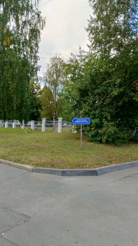 Почему мази не помогают при пяточной шпоре: откровения после 60 лет