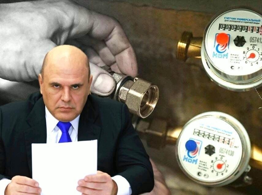 Новая реальность поверки водосчётчиков: как изменения упростят жизнь жильцам