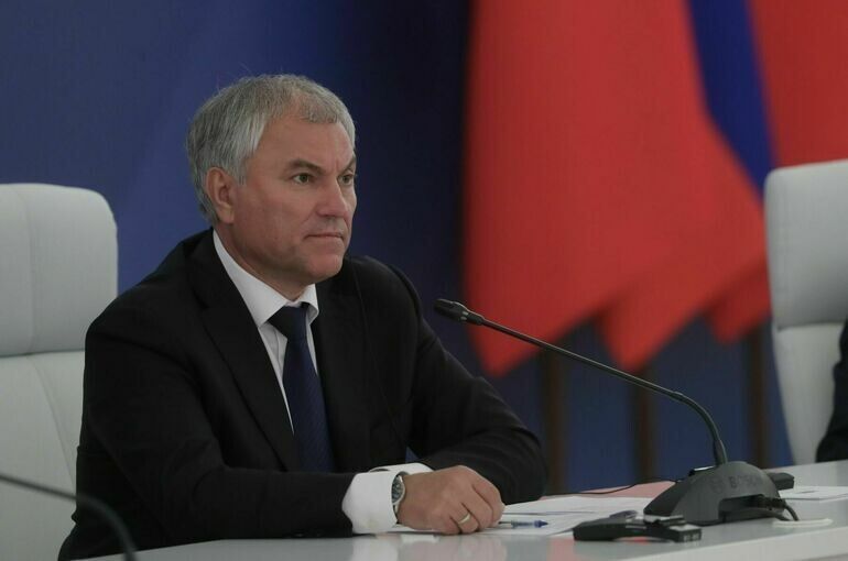 Как законы России помогают семьям: внимание к проблемам демографии