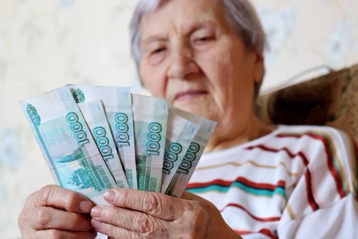 Пенсионные различия в России: разрыв достиг рекордных масштабов