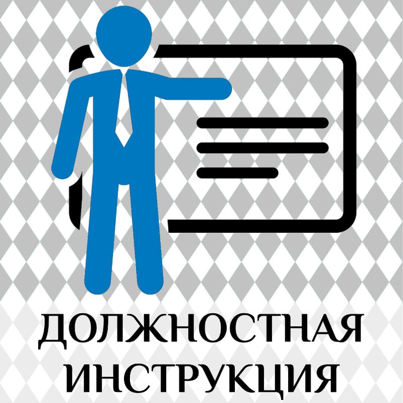 �������� ��������� ����������� ����������: ������������ �����������