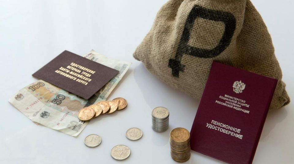 Как срочные пенсионные выплаты могут улучшить ваш финансовый статус: разбираем детали