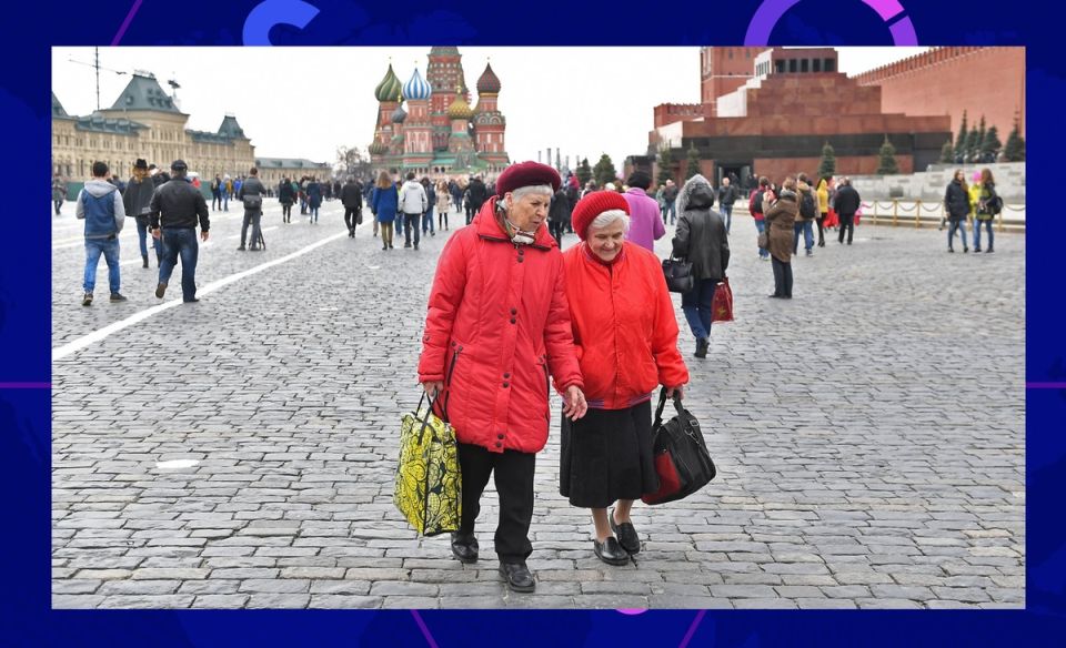 Московские пенсии: реальность или иллюзия?