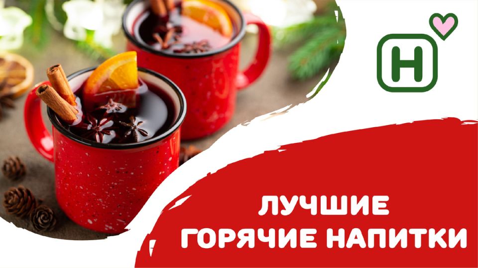 ������ ����: ������� ����� � ������ ����� ������� ��������