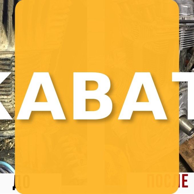 ��������� ������������ �������� ������ � �������