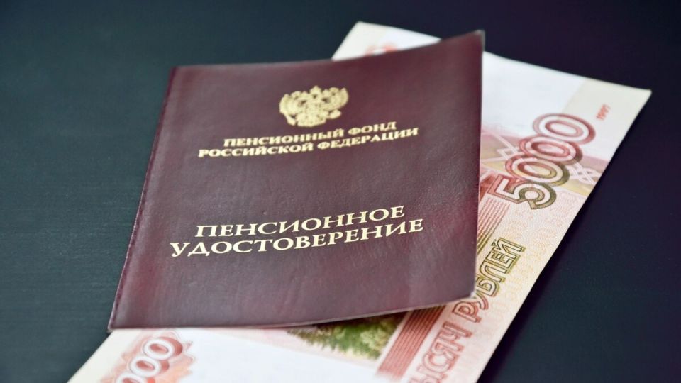 Пенсионеры Севера: кто и как получает льготы