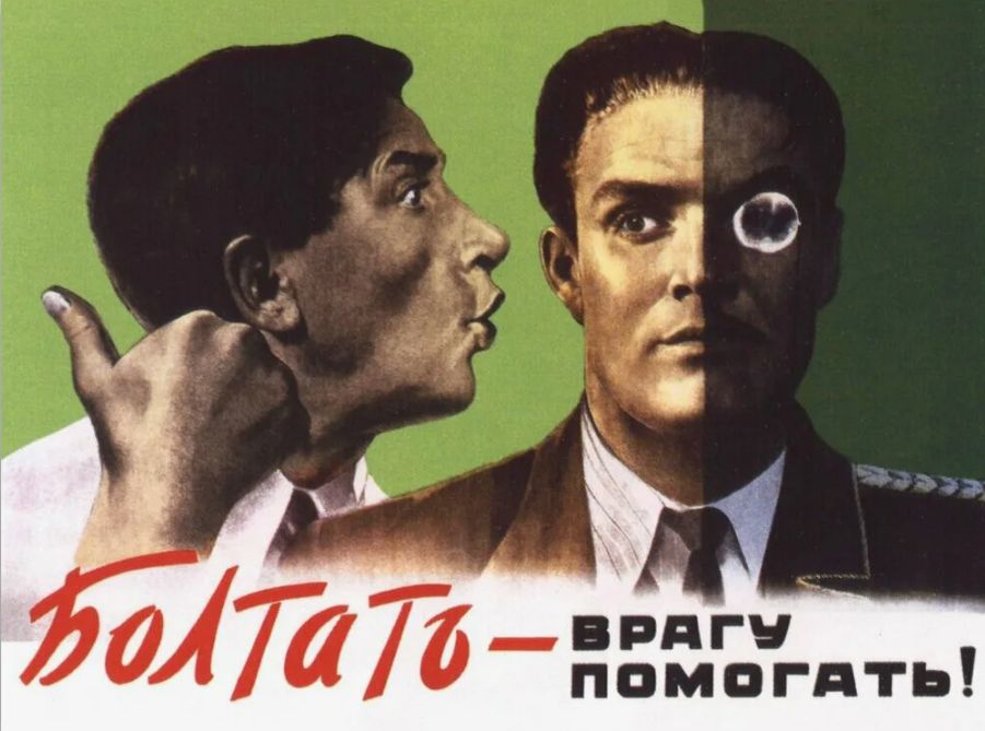 ��� ������� ���������� �������� � ������� �������� ����� � �������