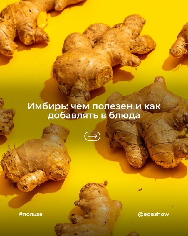 ������ � ������������ �����: ��� �� �������� � ��� ��� ������������