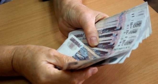 � ������������� ������� ������� ����������� ��������� ������ �� 2026 ��� � 14 287,49 ���.