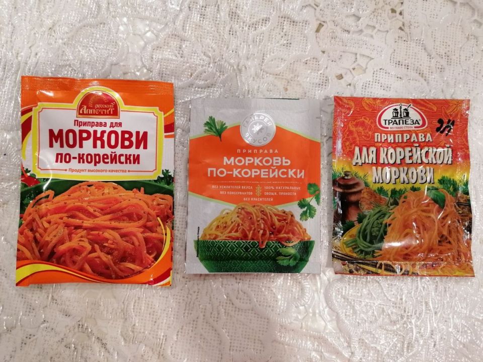 Три пакетика, три риска: почему готовые приправы для моркови по?корейски не всегда спасают рецепт