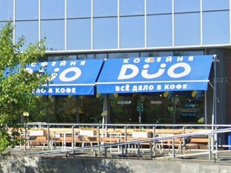 Приостановка работы поставщика кофеен Duo: суд вынес решение на три месяца