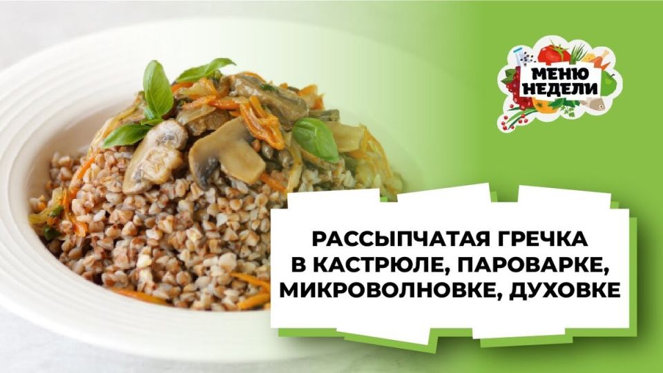 ��� ����������� ��������� ������: ������� � �������