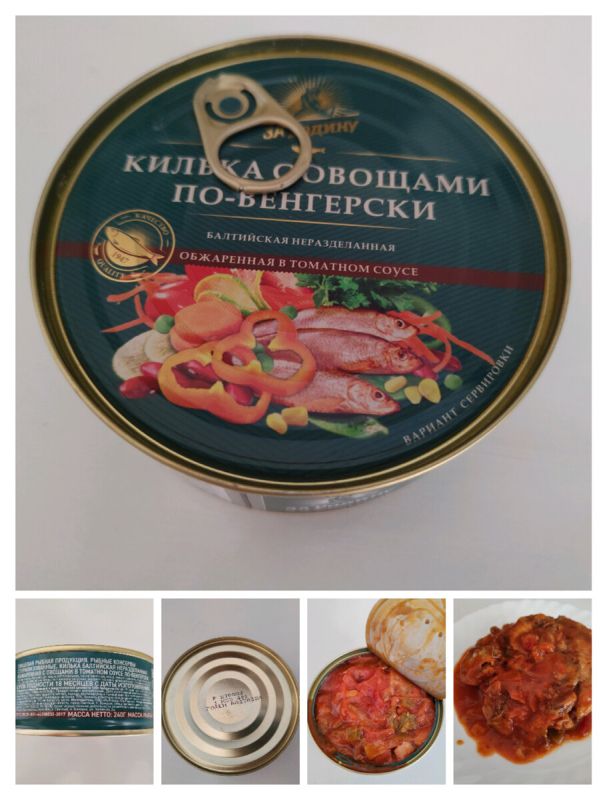 ��� ����������� ������� ���� � ������ ����������: ���� �� ���� ����