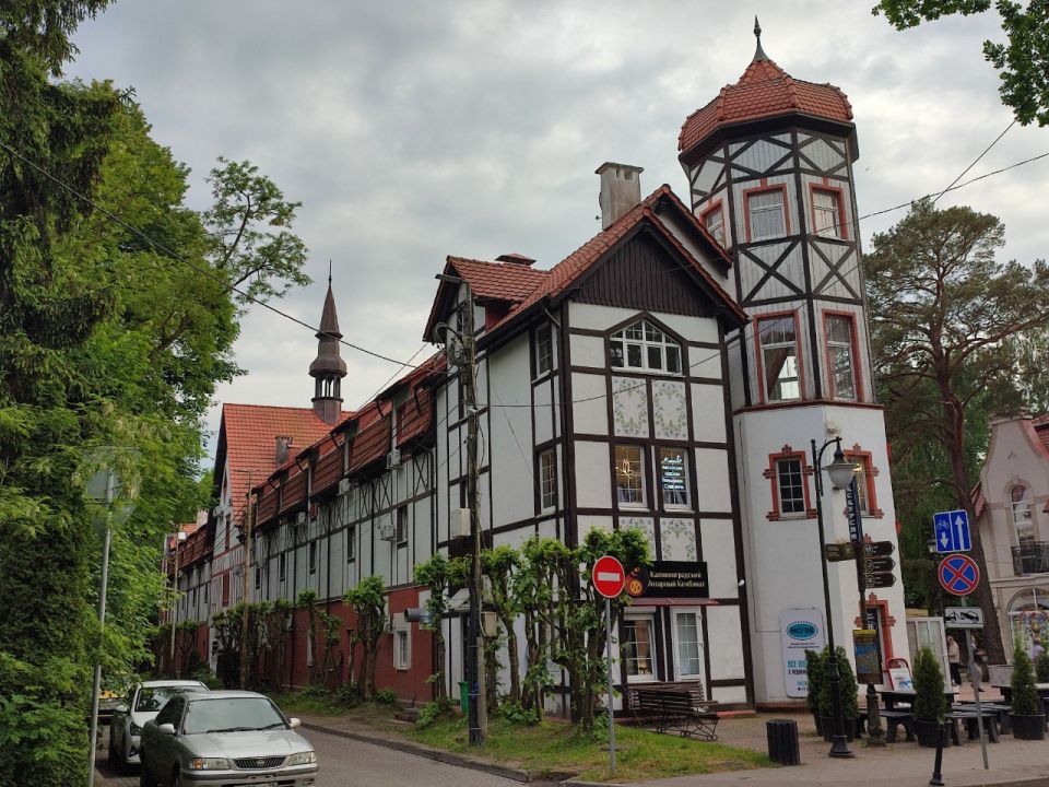 ����� �� �������� ��������: 3 ������ � ������, ��� ��� � ������ - �����, �������, �������