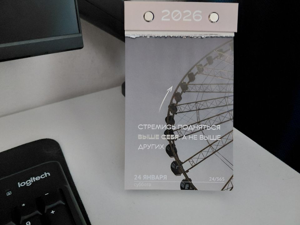 ��� ��������� ���������� ������� � ���� �� ����