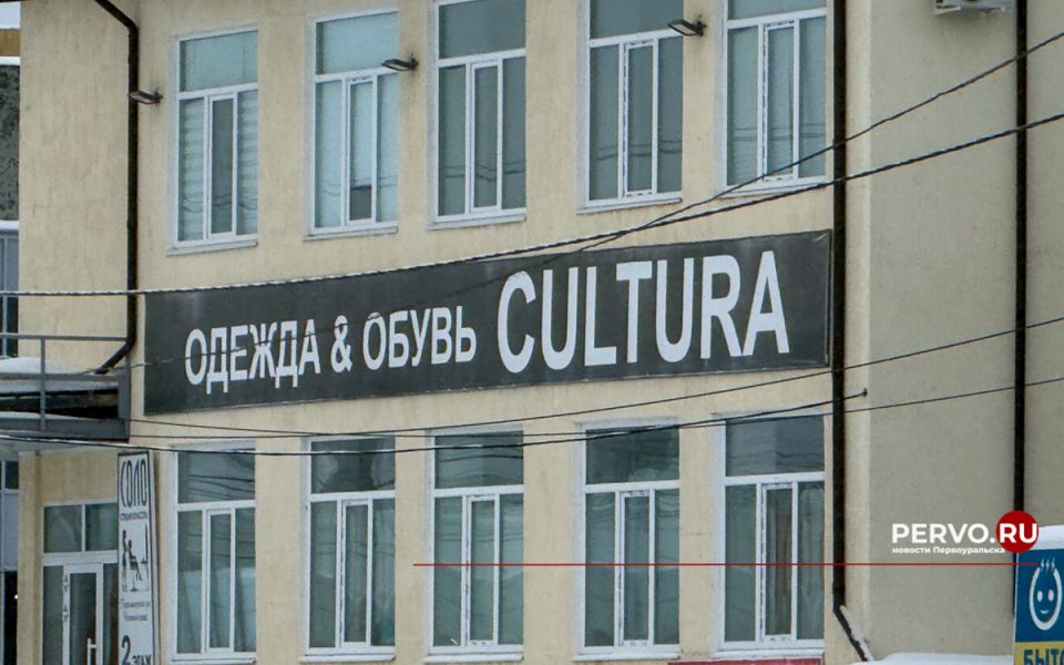 ����� ������� �������: ������ ������� ���� � ����� 2026 ����