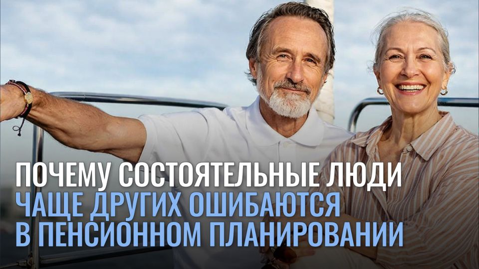 ������ � ���������� ������������: ��� �������� ��������� ������